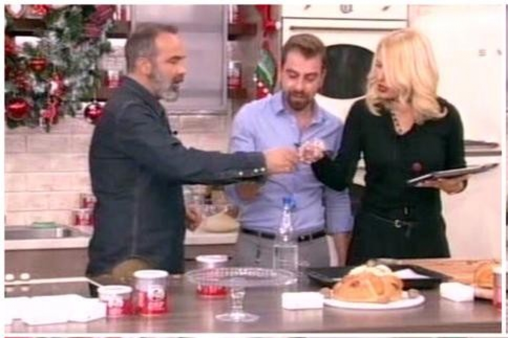 B&alpha;&sigma;&iota;&lambda;ό&pi;&iota;&tau;&tau;&alpha; &Tau;&sigma;&omicron;&upsilon;&rho;έ&kappa;&iota; &tau;&omicron;&upsilon; Pastry Chef &Chi;&rho;ή&sigma;&tau;&omicron;&upsilon; &Beta;έ&rho;&gamma;&alpha;&delta;&omicron;&upsilon;