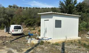 &Upsilon;&delta;&rho;&epsilon;&upsilon;&tau;&iota;&kappa;ή &alpha;&upsilon;&tau;&omicron;&nu;&omicron;&mu;ί&alpha; &mu;&epsilon;&tau;ά &alpha;&pi;ό &chi;&rho;ό&nu;&iota;&alpha; &gamma;&iota;&alpha; &tau;&omicron; &Lambda;ά&gamma;&iota;&omicron; &Epsilon;&upsilon;&rho;ώ&tau;&alpha;