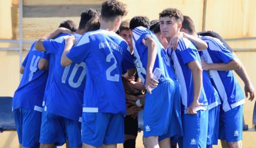 &Pi;&rho;&omicron;&sigma;&kappa;&lambda;&eta;&tau;ή&rho;&iota;&omicron; &sigma;&upsilon;&sigma;&pi;&epsilon;ί&rho;&omega;&sigma;&eta;&sigmaf; &gamma;&iota;&alpha; &tau;&omicron; &mu;έ&lambda;&lambda;&omicron;&nu; &tau;&omicron;&upsilon; &Pi;&alpha;&nu;&gamma;&upsilon;&theta;&epsilon;&alpha;&tau;&iota;&kappa;&omicron;ύ