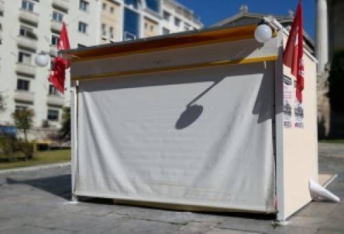 Η κατανομή δημοτικών χώρων προβολής στις παρατάξεις