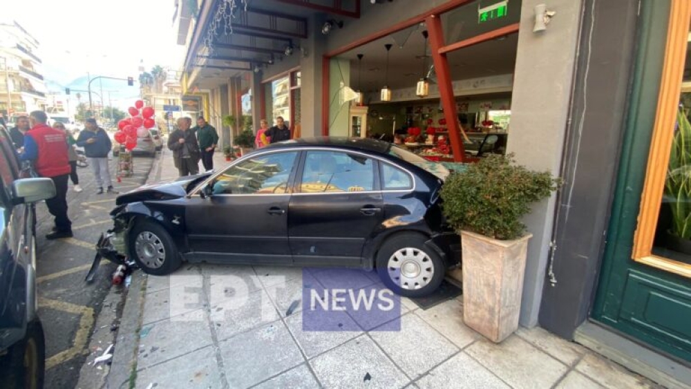 &Alpha;&pi;ί&theta;&alpha;&nu;&omicron; &tau;&rho;&omicron;&chi;&alpha;ί&omicron; &sigma;&tau;&omicron; &kappa;έ&nu;&tau;&rho;&omicron; &tau;&eta;&sigmaf; &Kappa;&alpha;&lambda;&alpha;&mu;ά&tau;&alpha;&sigmaf;