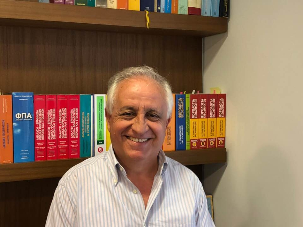 &Epsilon;&kappa;&lambda;&omicron;&gamma;έ&sigmaf; &kappa;&alpha;&iota; &alpha;&pi;&omicron;&chi;ή