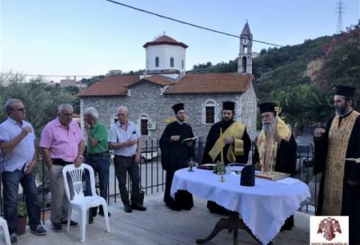 Η Βορδόνια έχει πλέον ιερατική οικία