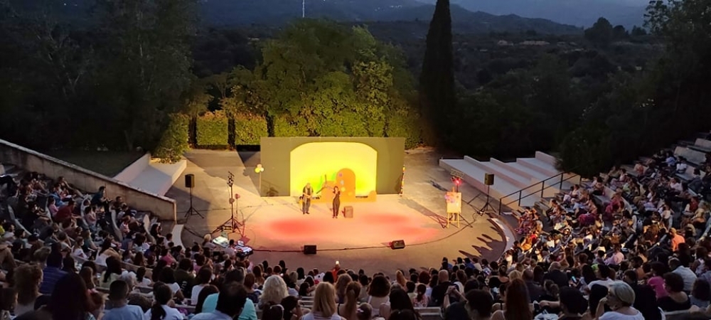 &Tau;&omicron; &pi;&iota;&omicron; &theta;&epsilon;&rho;&mu;ό &chi;&epsilon;&iota;&rho;&omicron;&kappa;&rho;ό&tau;&eta;&mu;&alpha; &gamma;&iota;&alpha; &tau;&omicron; &Mu;&iota;&kappa;&rho;ό &Pi;&rho;ί&gamma;&kappa;&iota;&pi;&alpha; &sigma;&tau;&omicron; &Sigma;&alpha;ϊ&nu;&omicron;&pi;&omicron;ύ&lambda;&epsilon;&iota;&omicron;