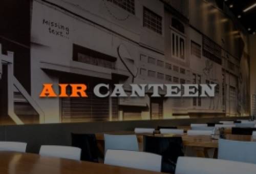 Η AirCanteen αναζητά προσωπικό για 5 αεροδρόμια