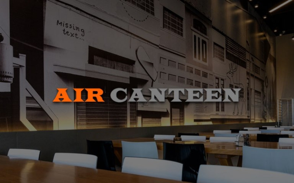 &Eta; AirCanteen &alpha;&nu;&alpha;&zeta;&eta;&tau;ά &pi;&rho;&omicron;&sigma;&omega;&pi;&iota;&kappa;ό &gamma;&iota;&alpha; 5 &alpha;&epsilon;&rho;&omicron;&delta;&rho;ό&mu;&iota;&alpha;