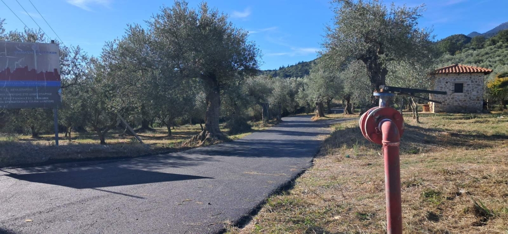 &Alpha;&sigma;&phi;&alpha;&lambda;&tau;&omicron;&sigma;&tau;&rho;ώ&theta;&eta;&kappa;&epsilon; &omicron; &delta;&rho;ό&mu;&omicron;&sigmaf; &pi;&rho;&omicron;&sigmaf; &tau;&iota;&sigmaf; &pi;&eta;&gamma;έ&sigmaf; &Tau;&rho;ύ&pi;&eta;&sigmaf;