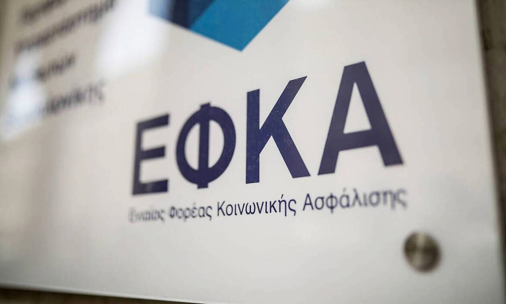 &laquo;&Phi;&iota;&lambda;&iota;&kappa;ό&raquo; &kappa;&rho;ά&tau;&omicron;&sigmaf;  &mu;&epsilon;... &zeta;ό&rho;&iota;&alpha; &gamma;&iota;&alpha; &alpha;&sigma;&phi;&alpha;&lambda;&iota;&sigma;&mu;έ&nu;&omicron;&upsilon;&sigmaf; &kappa;&alpha;&iota; &sigma;&upsilon;&nu;&tau;&alpha;&xi;&iota;&omicron;ύ&chi;&omicron;&upsilon;&sigmaf;