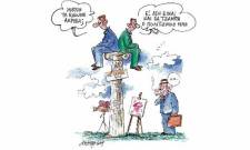 Αναζητώντας τον «ακριβό» πολιτισμό σε… οικονομική συσκευασία