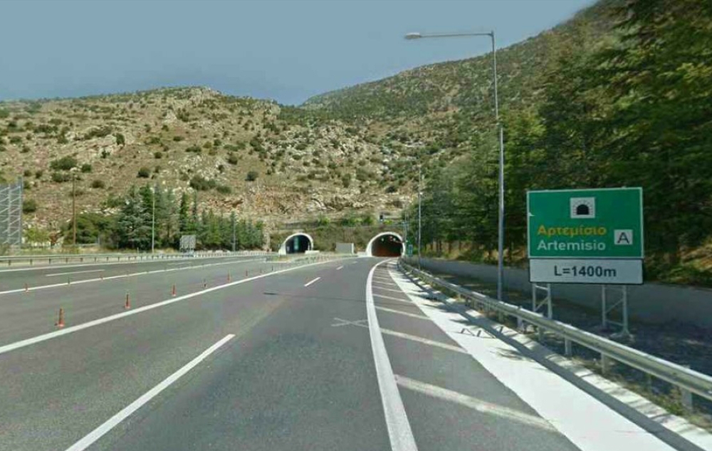 &Kappa;&upsilon;&kappa;&lambda;&omicron;&phi;&omicron;&rho;&iota;&alpha;&kappa;έ&sigmaf; &rho;&upsilon;&theta;&mu;ί&sigma;&epsilon;&iota;&sigmaf; &sigma;&tau;&eta; &sigma;ή&rho;&alpha;&gamma;&gamma;&alpha; &Alpha;&rho;&tau;&epsilon;&mu;&iota;&sigma;ί&omicron;&upsilon; &lambda;ό&gamma;&omega; &epsilon;&kappa;&tau;έ&lambda;&epsilon;&sigma;&eta;&sigmaf; &epsilon;&rho;&gamma;&alpha;&sigma;&iota;ώ&nu;