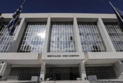 Άρειος Πάγος: Το μεταπτυχιακό δεν εξομοιώνει μισθολογικά τους πτυχιούχους ΤΕΙ με ΑΕΙ