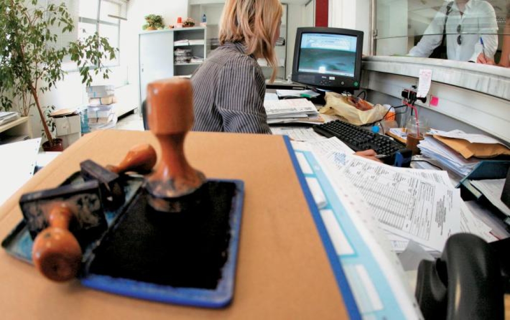 &Upsilon;&pi;&epsilon;ύ&theta;&upsilon;&nu;&eta; &delta;ή&lambda;&omega;&sigma;&eta; &alpha;&nu;&tau;ί &gamma;&iota;&alpha; &pi;&iota;&sigma;&tau;&omicron;&pi;&omicron;&iota;&eta;&tau;&iota;&kappa;ά &sigma;&epsilon; &delta;ή&mu;&omicron;&upsilon;&sigmaf; &kappa;&alpha;&iota; &Delta;&eta;&mu;ό&sigma;&iota;&omicron;