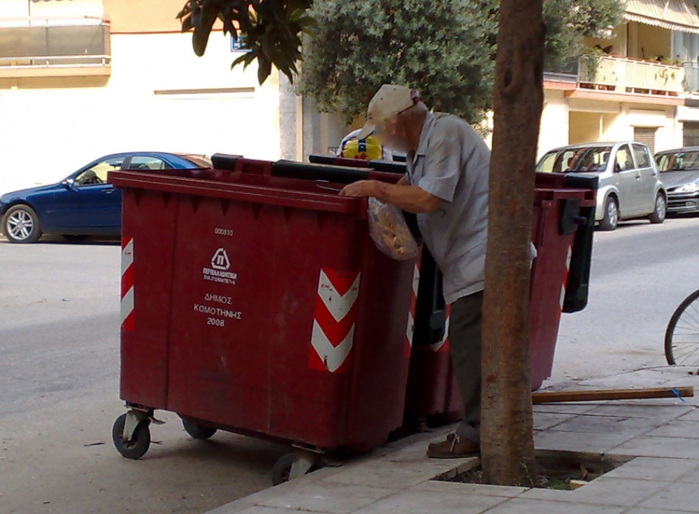 &Theta;&alpha; &gamma;&upsilon;&rho;ί&sigma;&epsilon;&iota; &omicron; &tau;&rho;&omicron;&chi;ό&sigmaf;, &Phi;&lambda;&alpha;&mu;&pi;&omicron;&upsilon;&rho;ά&rho;&eta;,&hellip; &pi;&omicron;&upsilon; &theta;&alpha; &pi;ά&epsilon;&iota;!!!