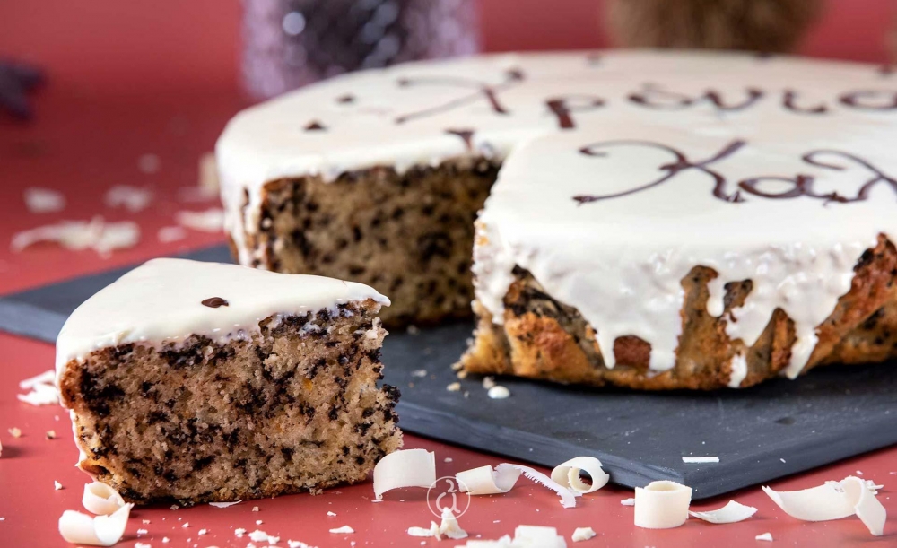 Το ΚΑΠΗ Σπάρτης κόβει την πίτα του