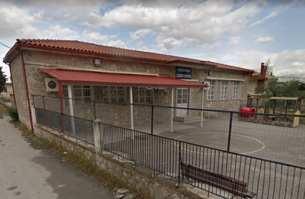 &Mu;&iota;&kappa;&rho;&omicron;ί... &laquo;&epsilon;&xi;&epsilon;&rho;&epsilon;&upsilon;&nu;&eta;&tau;έ&sigmaf;&raquo; &pi;&rho;&omicron;&kappa;ά&lambda;&epsilon;&sigma;&alpha;&nu; &phi;&theta;&omicron;&rho;έ&sigmaf; &sigma;&tau;&omicron; &Epsilon;&iota;&delta;&iota;&kappa;ό &Sigma;&chi;&omicron;&lambda;&epsilon;ί&omicron; &Sigma;&pi;ά&rho;&tau;&eta;&sigmaf;