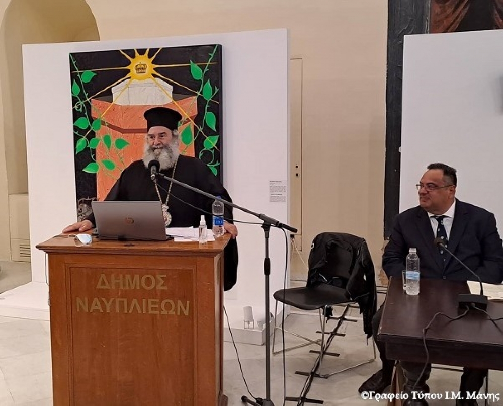 &Omicron;&mu;&iota;&lambda;&eta;&tau;ή&sigmaf; &sigma;&tau;&eta;&nu; &epsilon;&kappa;&delta;ή&lambda;&omega;&sigma;&eta; &gamma;&iota;&alpha; &tau;&omicron; Eurojust &omicron; &Mu;&eta;&tau;&rho;&omicron;&pi;&omicron;&lambda;ί&tau;&eta;&sigmaf; &Mu;ά&nu;&eta;&sigmaf;