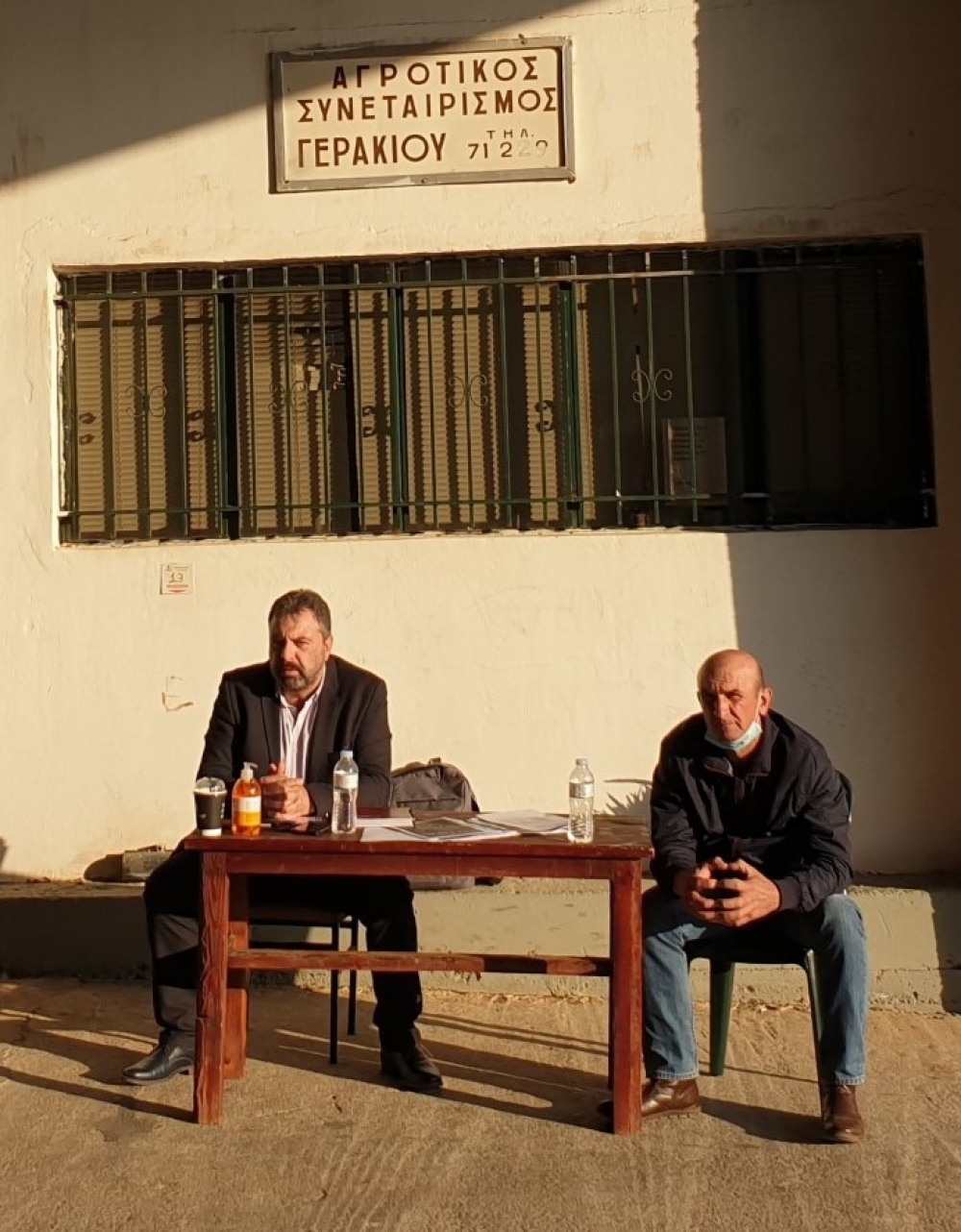 &Epsilon;&pi;ί&sigma;&kappa;&epsilon;&psi;&eta; &Sigma;&tau;. &Alpha;&rho;&alpha;&chi;&omega;&beta;ί&tau;&eta; &sigma;&tau;&omicron;&nu; &Alpha;.&Sigma; &Gamma;&epsilon;&rho;&alpha;&kappa;ί&omicron;&upsilon;