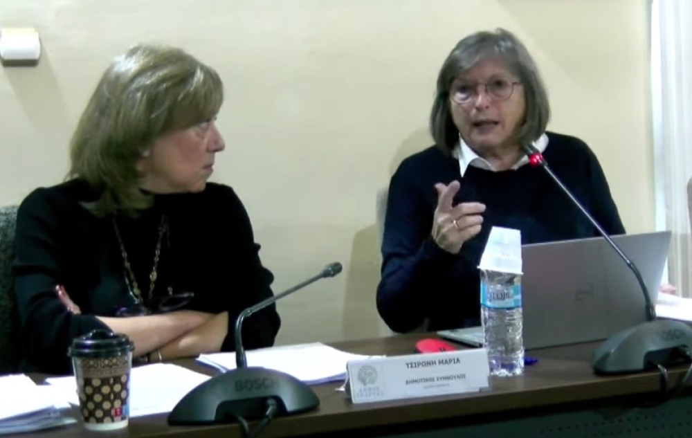 &laquo;&Tau;&epsilon;&tau;&rho;&alpha;&lambda;&omicron;&gamma;ί&alpha;&raquo; &epsilon;&lambda;έ&gamma;&chi;&omicron;&upsilon; &alpha;&pi;ό &Kappa;&alpha;&nu;&epsilon;&lambda;&lambda;&omicron;&pi;&omicron;ύ&lambda;&omicron;&upsilon; &pi;&rho;&omicron;&sigmaf; &tau;&eta; &Delta;&eta;&mu;&omicron;&tau;&iota;&kappa;ή &Alpha;&rho;&chi;ή &Sigma;&pi;ά&rho;&tau;&eta;&sigmaf;