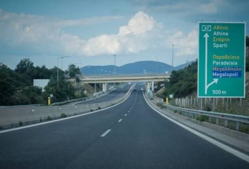 Προσωρινές κυκλοφοριακές ρυθμίσεις στον κλάδο Λεύκτρο–Σπάρτη