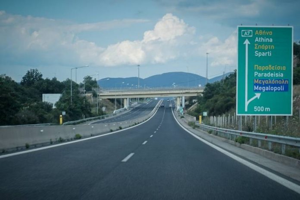 &Pi;&rho;&omicron;&sigma;&omega;&rho;&iota;&nu;έ&sigmaf; &kappa;&upsilon;&kappa;&lambda;&omicron;&phi;&omicron;&rho;&iota;&alpha;&kappa;έ&sigmaf; &rho;&upsilon;&theta;&mu;ί&sigma;&epsilon;&iota;&sigmaf; &sigma;&tau;&omicron;&nu; &kappa;&lambda;ά&delta;&omicron; &Lambda;&epsilon;ύ&kappa;&tau;&rho;&omicron;&ndash;&Sigma;&pi;ά&rho;&tau;&eta;