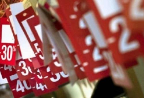 Ξεκίνησαν οι θερινές εκπτώσεις