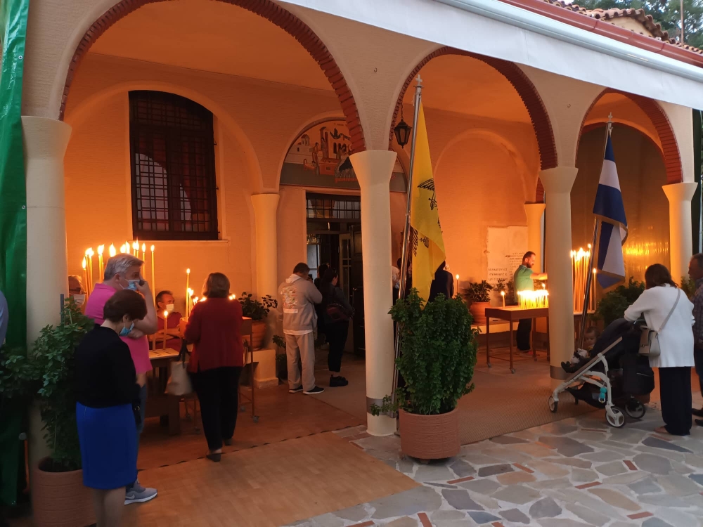 &Omicron; &epsilon;&omicron;&rho;&tau;&alpha;&sigma;&mu;ό&sigmaf; &tau;&omicron;&upsilon; &Gamma;&epsilon;&nu;&epsilon;&sigma;ί&omicron;&upsilon; &tau;&eta;&sigmaf; &Theta;&epsilon;&omicron;&tau;ό&kappa;&omicron;&upsilon; &sigma;&epsilon; &Phi;&alpha;&nu;&epsilon;&rho;&omega;&mu;έ&nu;&eta; &kappa;&alpha;&iota; &Gamma;&iota;ά&tau;&rho;&iota;&sigma;&sigma;&alpha; (&Phi;&Omega;&Tau;&Omicron;)