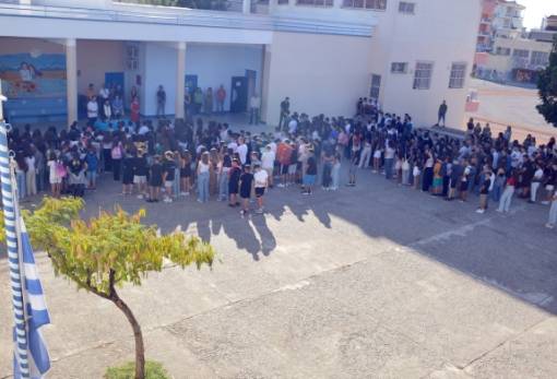 «Η νέα σχολική χρονιά δεν ξεκινά με τους καλύτερους οιωνούς»