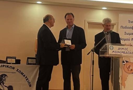 Αντίστροφη μέτρηση για έναρξη της ποδοσφαιρικής δράσης στη Λακωνία