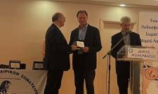&Alpha;&nu;&tau;ί&sigma;&tau;&rho;&omicron;&phi;&eta; &mu;έ&tau;&rho;&eta;&sigma;&eta; &gamma;&iota;&alpha; έ&nu;&alpha;&rho;&xi;&eta; &tau;&eta;&sigmaf; &pi;&omicron;&delta;&omicron;&sigma;&phi;&alpha;&iota;&rho;&iota;&kappa;ή&sigmaf; &delta;&rho;ά&sigma;&eta;&sigmaf; &sigma;&tau;&eta; &Lambda;&alpha;&kappa;&omega;&nu;ί&alpha;