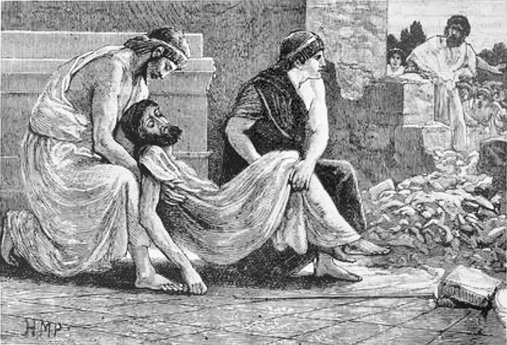 &Theta;&epsilon;&alpha;&nu;ώ