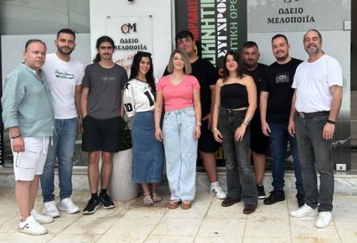 Κόντρα… μετά μουσικής