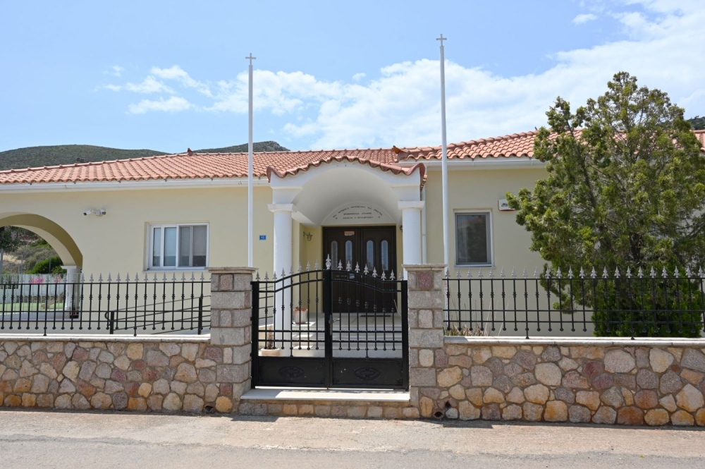 &Epsilon;&upsilon;&kappa;&alpha;&iota;&rho;ί&alpha; &alpha;&pi;&alpha;&sigma;&chi;ό&lambda;&eta;&sigma;&eta;&sigmaf; &gamma;&iota;&alpha; &Nu;&eta;&pi;&iota;&alpha;&gamma;&omega;&gamma;ό &sigma;&tau;&omicron; &Epsilon;&kappa;&kappa;&lambda;&eta;&sigma;&iota;&alpha;&sigma;&tau;&iota;&kappa;ό Ί&delta;&rho;&upsilon;&mu;&alpha; &laquo;&Pi;&alpha;&nu;&alpha;&gamma;ί&alpha; &eta; &Chi;&rho;&upsilon;&sigma;&alpha;&phi;ί&tau;&iota;&sigma;&sigma;&alpha;&raquo;