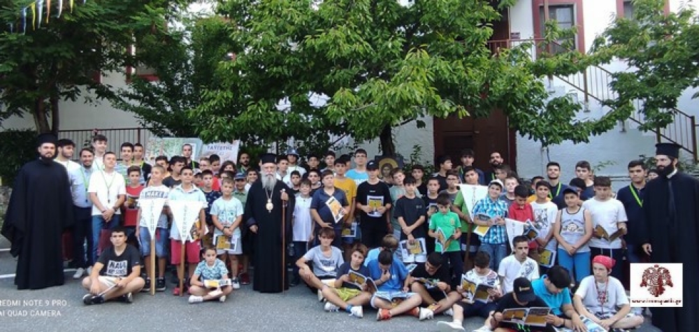 &Lambda;ή&xi;&eta; &beta;΄ &kappa;&alpha;&tau;&alpha;&sigma;&kappa;&eta;&nu;&omega;&tau;&iota;&kappa;ή&sigmaf; &pi;&epsilon;&rho;&iota;ό&delta;&omicron;&upsilon; &alpha;&gamma;&omicron;&rho;&iota;ώ&nu; &sigma;&tau;&eta;&nu; &Tau;&alpha;ϋ&gamma;έ&tau;&eta;