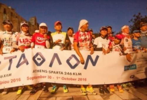 Νέο ΔΣ για τον Σύνδεσμο «Σπάρταθλον»