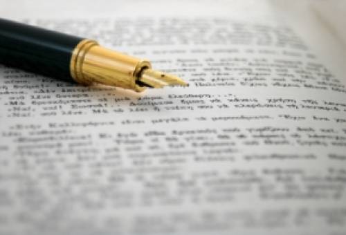 Μου λένε ότι…