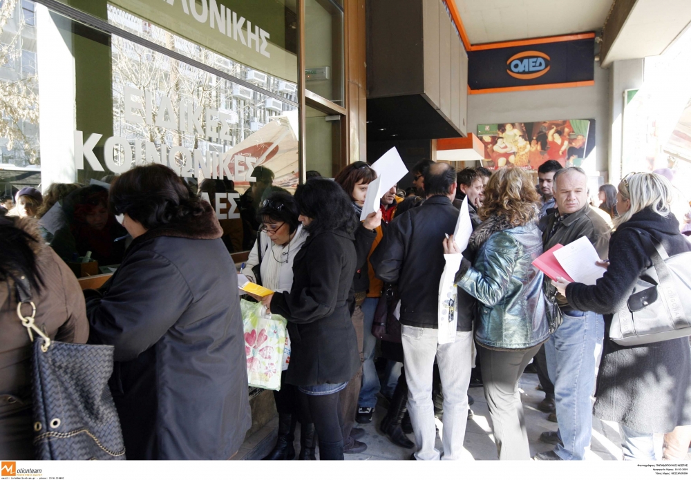 Έ&rho;&chi;&omicron;&nu;&tau;&alpha;&iota; 18.500 &pi;&rho;&omicron;&sigma;&lambda;ή&psi;&epsilon;&iota;&sigmaf; &sigma;&epsilon; &delta;ή&mu;&omicron;&upsilon;&sigmaf; &tau;&omicron; &Mu;ά&rho;&tau;&iota;&omicron;