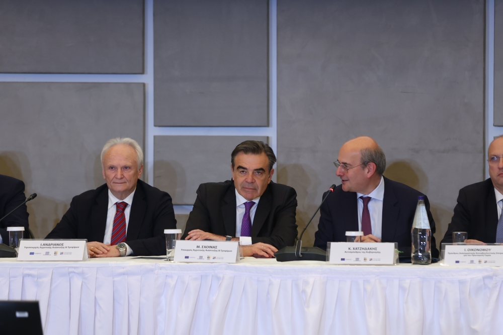 &Nu;έ&omicron; &laquo;&epsilon;&theta;&nu;&iota;&kappa;ό &sigma;&upsilon;&mu;&beta;ό&lambda;&alpha;&iota;&omicron;&raquo; &gamma;&iota;&alpha; &tau;&omicron;&nu; &pi;&rho;&omega;&tau;&omicron;&gamma;&epsilon;&nu;ή &tau;&omicron;&mu;έ&alpha; &mu;έ&sigma;&omega; &tau;&eta;&sigmaf; &nu;έ&alpha;&sigmaf; &Kappa;&Alpha;&Pi;