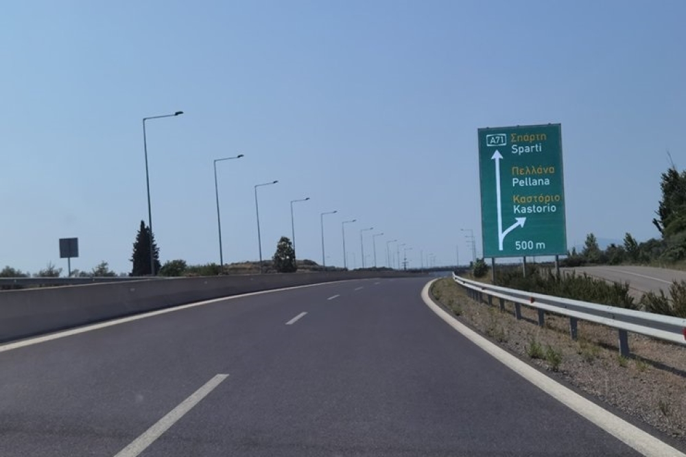 &Epsilon;&pi;&alpha;&nu;&alpha;&pi;&rho;&omicron;&sigma;&delta;&iota;&omicron;&rho;&iota;&sigma;&mu;ό &tau;&omega;&nu; &omicron;&rho;ί&omega;&nu; &tau;&alpha;&chi;ύ&tau;&eta;&tau;&alpha;&sigmaf; &sigma;&tau;&omicron; &Lambda;&epsilon;ύ&kappa;&tau;&rho;&omicron;-&Sigma;&pi;ά&rho;&tau;&eta; &alpha;&iota;&tau;&epsilon;ί&tau;&alpha;&iota; &omicron; &Kappa;&rho;&eta;&tau;&iota;&kappa;ό&sigmaf;