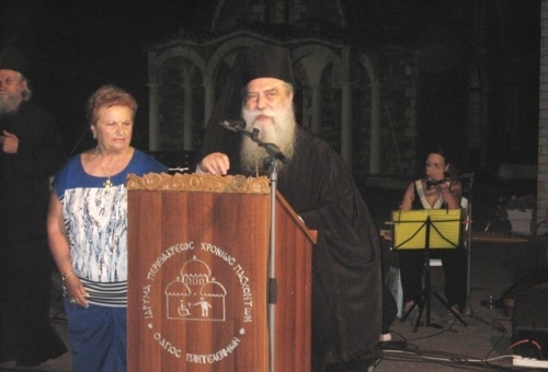 Ανταπέδωσε την αγάπη των ομογενών η τοπική εκκλησία