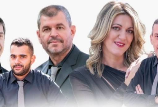 Μουσικό αφιέρωμα σε Μπιθικώτση-Μοσχολιού στα Νιάτα