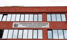 &laquo;&Sigma;&phi;&rho;&alpha;&gamma;ί&delta;&alpha;&raquo; &alpha;&rho;&iota;&sigma;&tau;&epsilon;ί&alpha;&sigmaf; &sigma;&tau;&omicron; &mu;&epsilon;&tau;&alpha;&pi;&tau;&upsilon;&chi;&iota;&alpha;&kappa;ό &tau;&eta;&sigmaf; &Alpha;&upsilon;&tau;&omicron;&delta;&iota;&omicron;ί&kappa;&eta;&sigma;&eta;&sigmaf;
