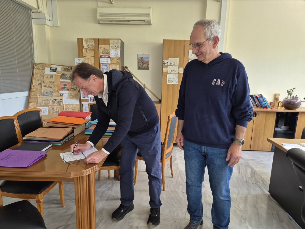 &Upsilon;&pi;&omicron;&gamma;&rho;&alpha;&phi;έ&sigmaf; &gamma;&iota;&alpha; &tau;&eta;&nu; &kappa;&alpha;&tau;&alpha;&sigma;&kappa;&epsilon;&upsilon;ή &tau;&omicron;&upsilon; &nu;έ&omicron;&upsilon; &Pi;&alpha;&iota;&delta;&iota;&kappa;&omicron;ύ &Sigma;&tau;&alpha;&theta;&mu;&omicron;ύ &Mu;&omicron;&lambda;ά&omega;&nu;