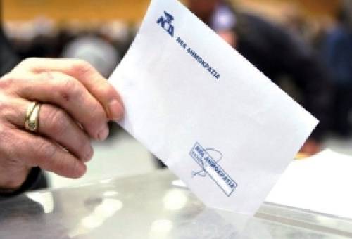 Εσωκομματικές εκλογές της Νέας Δημοκρατίας στη Λακωνία