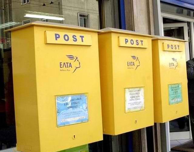  &Alpha;&nu;&eta;&sigma;&upsilon;&chi;ί&alpha; &gamma;&iota;&alpha; &tau;&iota;&sigmaf; &alpha;&lambda;&lambda;&alpha;&gamma;έ&sigmaf; &sigma;&tau;&iota;&sigmaf; &tau;&alpha;&chi;&upsilon;&delta;&rho;&omicron;&mu;&iota;&kappa;έ&sigmaf; &upsilon;&pi;&eta;&rho;&epsilon;&sigma;ί&epsilon;&sigmaf; &tau;&eta;&sigmaf; &Lambda;&alpha;&kappa;&omega;&nu;ί&alpha;&sigmaf;