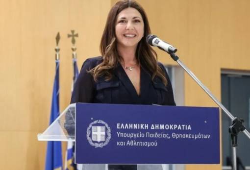 Νέα «ανάσα» για την εκπαίδευση με 252 νέες σχολικές βιβλιοθήκες και αναβάθμιση για άλλες 400