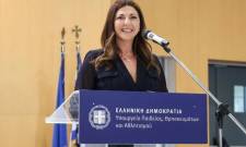 &Nu;έ&alpha; &laquo;&alpha;&nu;ά&sigma;&alpha;&raquo; &gamma;&iota;&alpha; &tau;&eta;&nu; &epsilon;&kappa;&pi;&alpha;ί&delta;&epsilon;&upsilon;&sigma;&eta; &mu;&epsilon; 252 &nu;έ&epsilon;&sigmaf; &sigma;&chi;&omicron;&lambda;&iota;&kappa;έ&sigmaf; &beta;&iota;&beta;&lambda;&iota;&omicron;&theta;ή&kappa;&epsilon;&sigmaf; &kappa;&alpha;&iota; &alpha;&nu;&alpha;&beta;ά&theta;&mu;&iota;&sigma;&eta; &gamma;&iota;&alpha; ά&lambda;&lambda;&epsilon;&sigmaf; 400