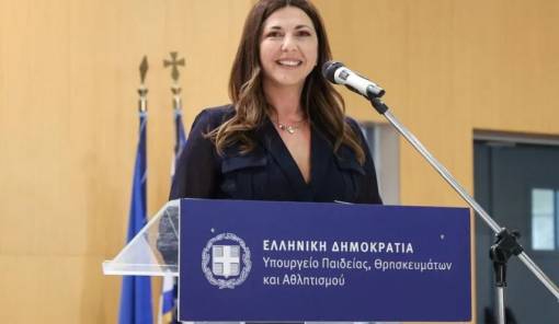 &Nu;έ&alpha; &laquo;&alpha;&nu;ά&sigma;&alpha;&raquo; &gamma;&iota;&alpha; &tau;&eta;&nu; &epsilon;&kappa;&pi;&alpha;ί&delta;&epsilon;&upsilon;&sigma;&eta; &mu;&epsilon; 252 &nu;έ&epsilon;&sigmaf; &sigma;&chi;&omicron;&lambda;&iota;&kappa;έ&sigmaf; &beta;&iota;&beta;&lambda;&iota;&omicron;&theta;ή&kappa;&epsilon;&sigmaf; &kappa;&alpha;&iota; &alpha;&nu;&alpha;&beta;ά&theta;&mu;&iota;&sigma;&eta; &gamma;&iota;&alpha; ά&lambda;&lambda;&epsilon;&sigmaf; 400