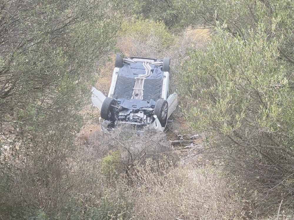 Ό&chi;&eta;&mu;&alpha; έ&pi;&epsilon;&sigma;&epsilon; &sigma;&epsilon; &gamma;&kappa;&rho;&epsilon;&mu;ό &sigma;&tau;&alpha; &Tau;ά&lambda;&alpha;&nu;&tau;&alpha; &Mu;&omicron;&nu;&epsilon;&mu;&beta;&alpha;&sigma;ί&alpha;&sigmaf; (&Phi;&Omega;&Tau;&Omicron;)