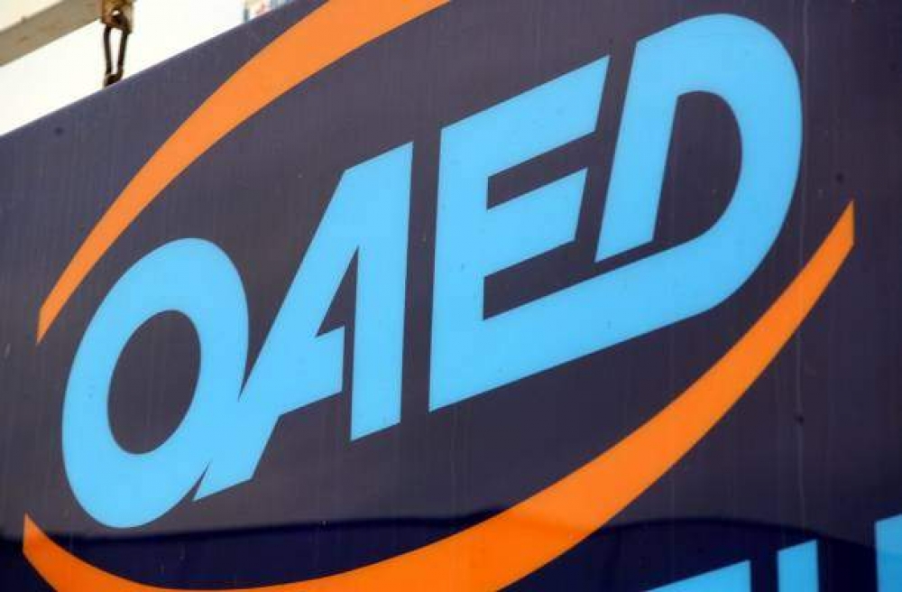&Alpha;&iota;&tau;ή&sigma;&epsilon;&iota;&sigmaf; &epsilon;&kappa;&pi;&alpha;&iota;&delta;&epsilon;&upsilon;&tau;&iota;&kappa;&omicron;ύ &pi;&rho;&omicron;&sigma;&omega;&pi;&iota;&kappa;&omicron;ύ &gamma;&iota;&alpha; &tau;&iota;&sigmaf; &Epsilon;&pi;&alpha;&gamma;&gamma;&epsilon;&lambda;&mu;&alpha;&tau;&iota;&kappa;έ&sigmaf; &Sigma;&chi;&omicron;&lambda;έ&sigmaf; &Mu;&alpha;&theta;&eta;&tau;&epsilon;ί&alpha;&sigmaf; &Omicron;&Alpha;&Epsilon;&Delta;