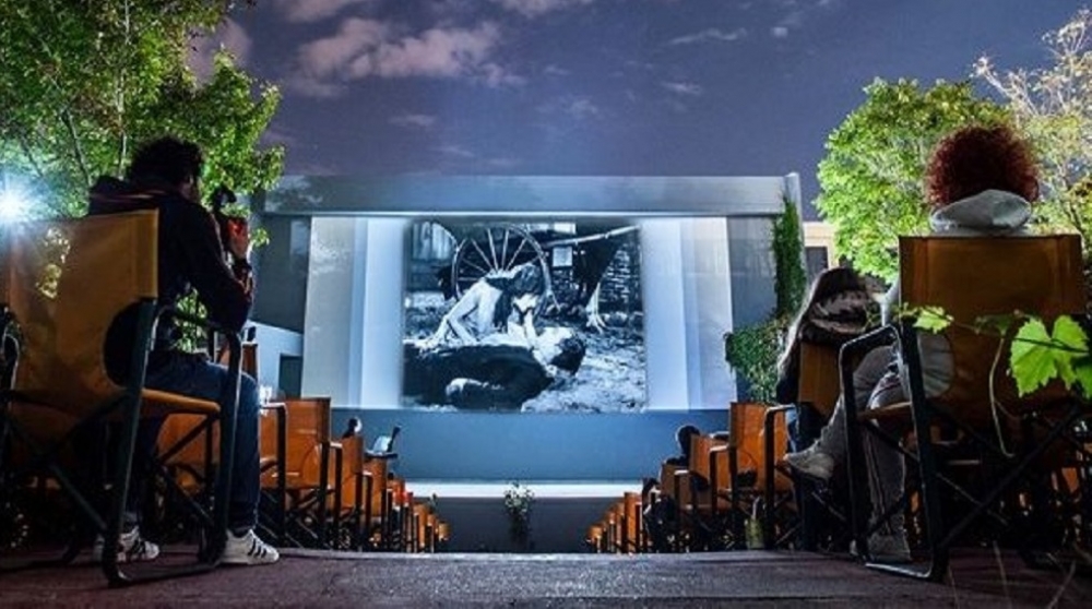 &Theta;&epsilon;&rho;&iota;&nu;ό&sigmaf; &kappa;&iota;&nu;&eta;&mu;&alpha;&tau;&omicron;&gamma;&rho;ά&phi;&omicron;&sigmaf; &kappa;ά&tau;&omega; &alpha;&pi;&rsquo; &tau;&alpha; &alpha;&sigma;&tau;έ&rho;&iota;&alpha; &sigma;&tau;&eta;&nu; &Epsilon;&lambda;&alpha;&phi;ό&nu;&eta;&sigma;&omicron;